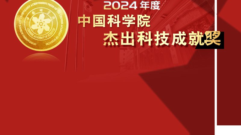 北京人工智能应用案例：解码智能城市的未来图景