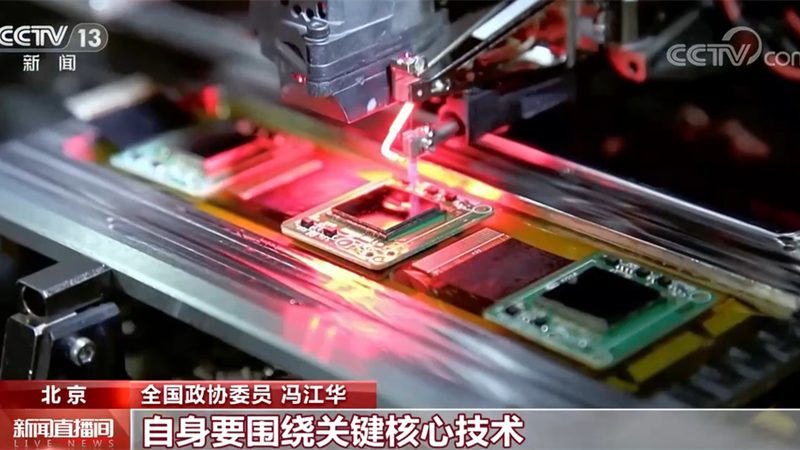 智慧园区校园解决方案：构建未来智能生态的关键