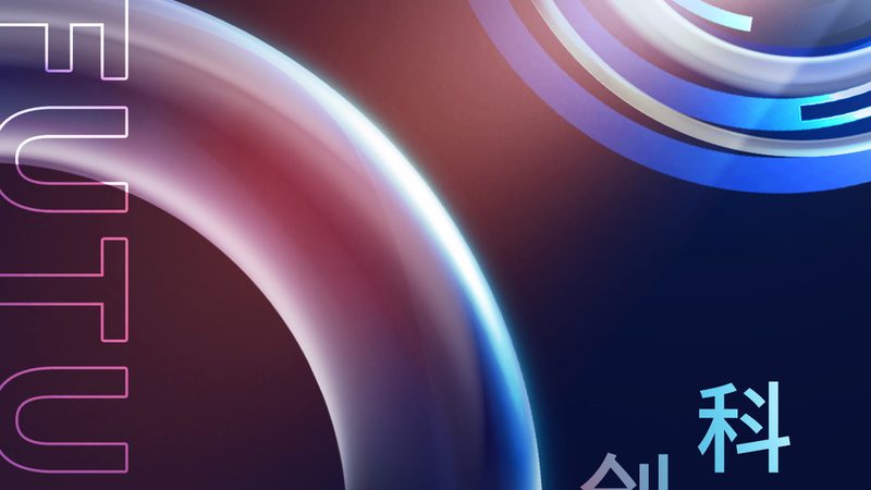 成都库存管理定制方案：破解企业仓储难题之道**