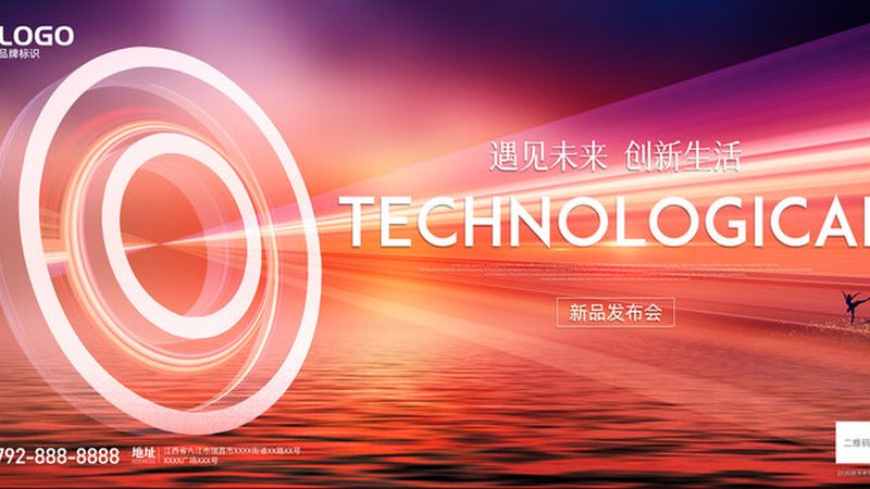 企业智能化改造：软件开发的成本构成与考量**